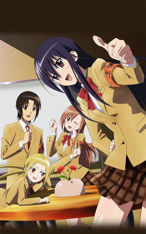 seitokai yakuindomo anime